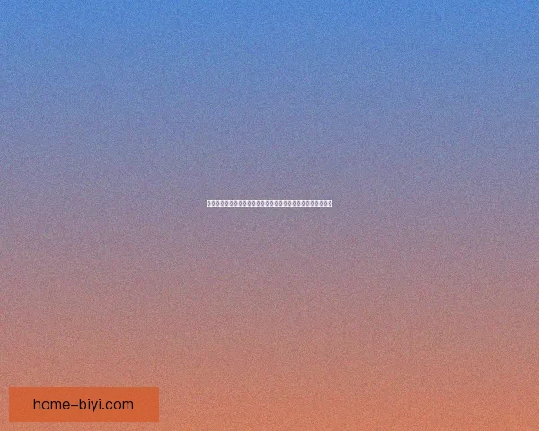 必一体育滚球全面解析打造最佳投注体验的核心优势与创新策略