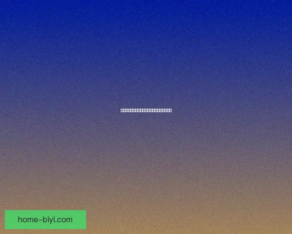 必一体育平台带你全面解析最新赛事资讯与专业运动攻略 必一体育平台带你全面解析最新赛事资讯与专业运动攻略