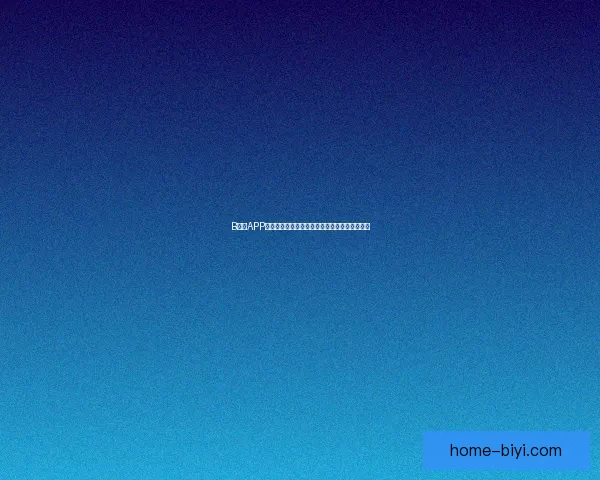 围绕必一体育官网打造全球体育赛事娱乐新生态平台发展蓝图战略规划