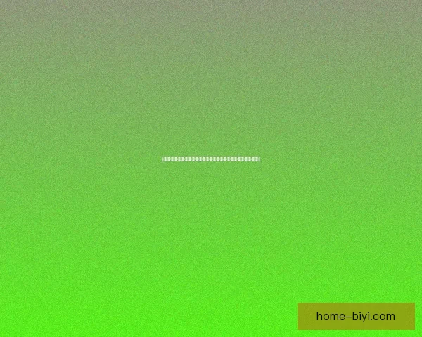 必一体育滚球全面解析打造最佳投注体验的核心优势与创新策略