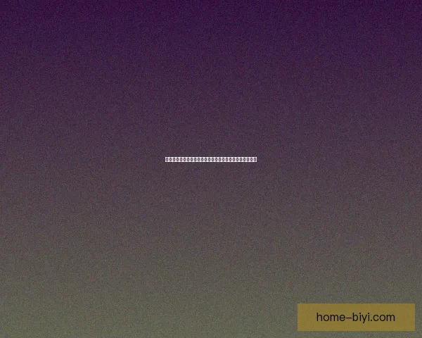 必一体育全面解析足球发展趋势与青少年训练模式创新探索 必一体育全面解析足球发展趋势与青少年训练模式创新探索