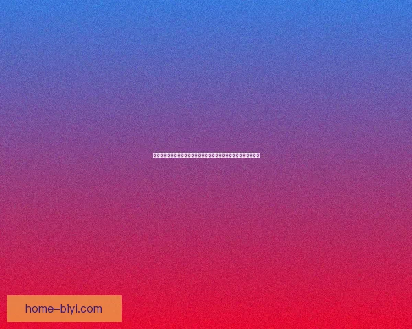 围绕必一体育官网打造全球体育赛事娱乐新生态平台发展蓝图战略规划 围绕必一体育官网打造全球体育赛事娱乐新生态平台发展蓝图战略规划