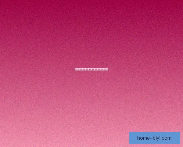 世界杯竞猜赔率深度解析及胜负走势全面预测指南