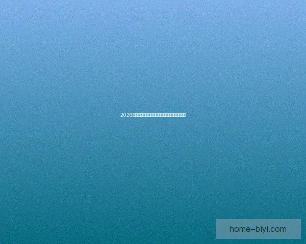 2026世界杯各参赛球队完整名单及球员阵容深度解析