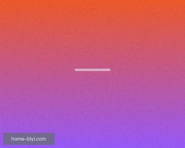 世界杯足球竞猜全攻略平台助你精准预测赛事赢大奖