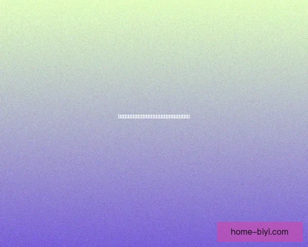 激情世界杯竞猜盛宴开启全民预测冠军赢豪礼共享足球狂欢盛典