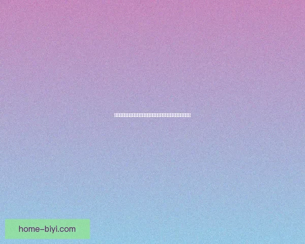 世界杯足球竞猜入口指南带你了解赛事预测技巧提升观赛乐趣面攻略