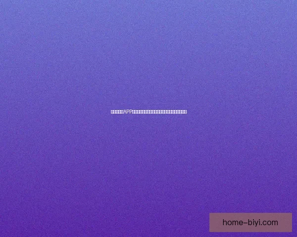 世界杯竞猜APP入口全面开启，尽享精彩赛事投注与实时比分体验