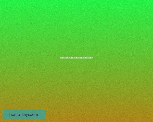 美加墨世界杯竞猜全攻略：从赛程分析到最佳投注策略详解