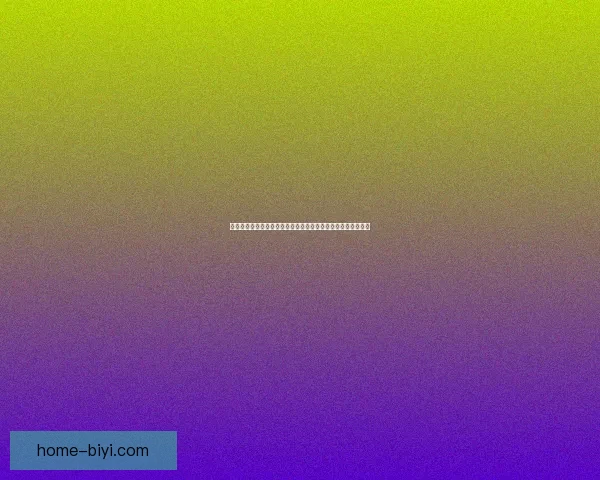 世界杯竞猜热门平台推荐：轻松参与、精准预测、尽享丰厚奖励