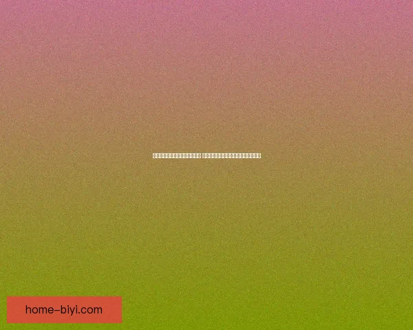 美加墨世界杯竞猜平台全新上线 狂热球迷不容错过的精彩赛事预测体验 美加墨世界杯竞猜平台全新上线 狂热球迷不容错过的精彩赛事预测体验