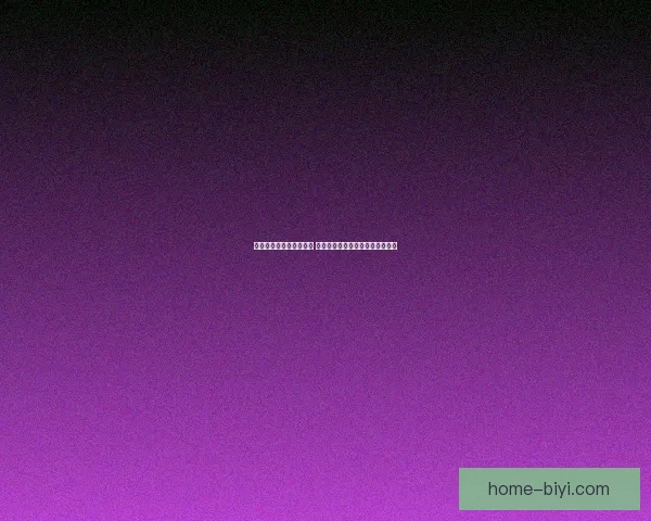 美加墨世界杯竞猜全攻略 提升投注成功率的关键策略与技巧