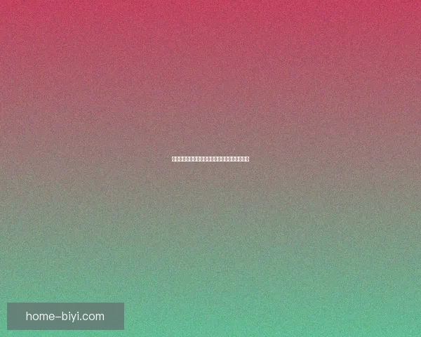 世界杯足球竞猜盘口解析与投注策略深度分析指南 世界杯足球竞猜盘口解析与投注策略深度分析指南