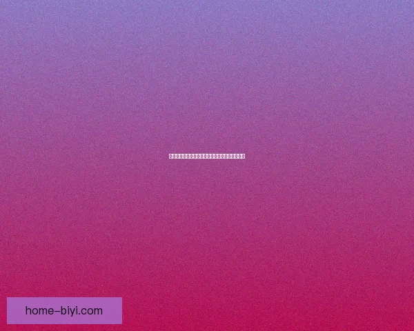 世界杯足球竞猜盘口解析与投注技巧全面指南揭秘 世界杯足球竞猜盘口解析与投注技巧全面指南揭秘