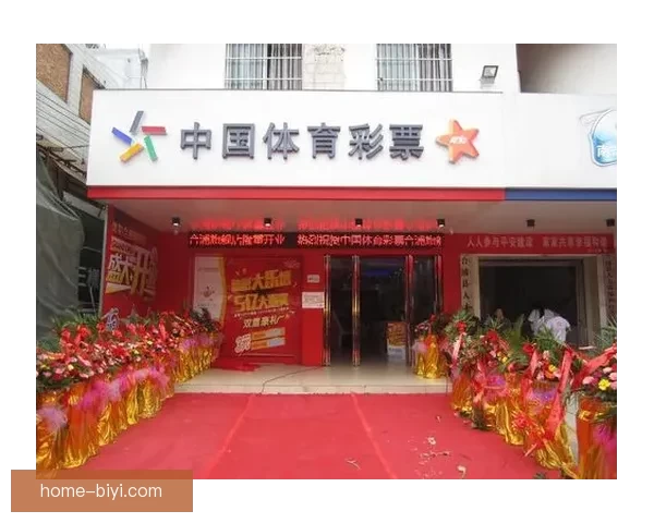 必一体育滚球全面解析打造最佳投注体验的核心优势与创新策略