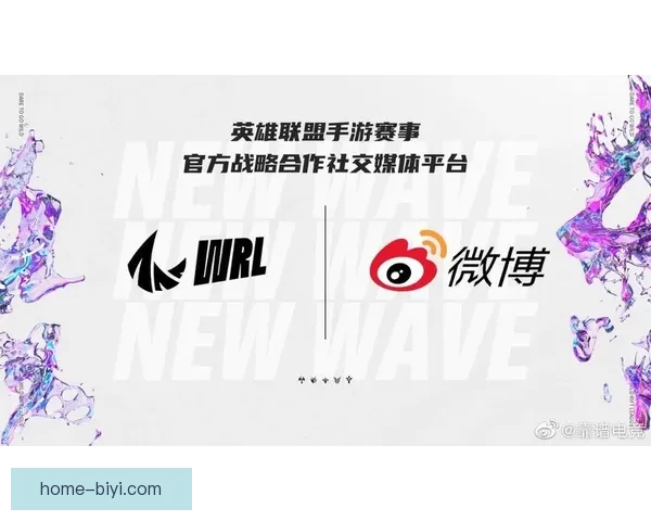 围绕必一体育官网打造全球体育赛事娱乐新生态平台发展蓝图战略规划 围绕必一体育官网打造全球体育赛事娱乐新生态平台发展蓝图战略规划