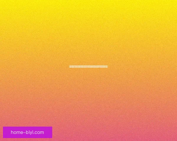 世界杯竞猜入口全面指南助你轻松掌握投注技巧与赛果分析