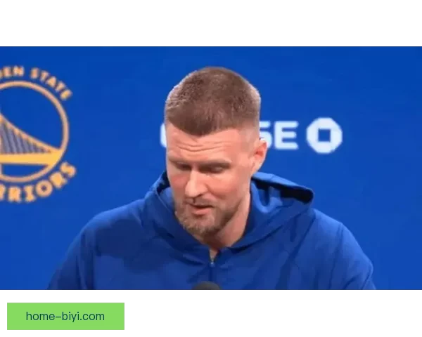 科尔称波尔津吉斯为重要得分武器 库里因伤缺席丹佛之行 科尔称波尔津吉斯为重要得分武器 库里因伤缺席丹佛之行