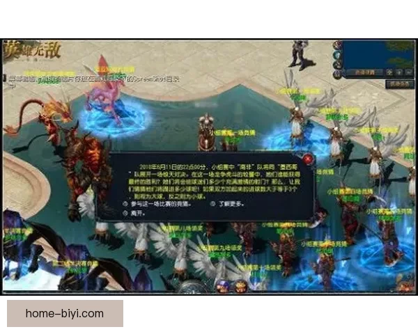 美加墨世界杯精彩竞猜入口全攻略及最新赛事动态 美加墨世界杯精彩竞猜入口全攻略及最新赛事动态